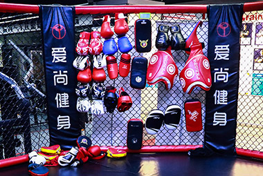 愛尚健身2020年12月總結(jié)表彰大會暨1月奮斗強(qiáng)人啟動大會